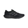 Tênis Adidas Supernova 2.0 Masculino GW9087