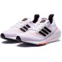 Tênis Adidas Ultraboost 21 Masculino S23863
