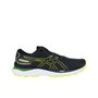 Tênis Asics Gel Cumulus 24 Se Masculino 1011B529-006