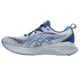 Tênis Asics Gel Cumulus 25 Masculino 1011B621-022