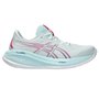 Tênis Asics Gel Cumulus 26 Feminino 1012B599-401