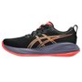 Tênis Asics Gel Cumulus 27 Masculino 1011B960-001