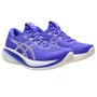Tênis Asics Gel Cumulus 28 Feminino 1012B916-403