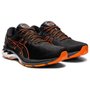 TENIS ASICS GEL KAYANO 27 1011A767-003
