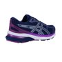 Tênis Asics Gel Nagoya 4 Feminino 1012B334-404