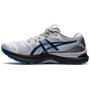 Tênis Asics Gel Nimbus 23 Masculino 1011B004-029