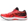 Tênis Asics Gel Nimbus 23 Tokyo Masculino 1011B295-600
