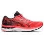 Tênis Asics Gel Nimbus 23 Tokyo Masculino 1011B295-600