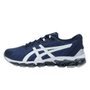 Tênis Asics Gel-Quantum 360 Direction Masculino 1201A659-403