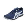 Tênis Asics Gel-Quantum 360 Direction Masculino 1201A659-403