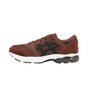 Tênis Asics Gel Takumi Masculino 1201A508-203