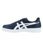 Tênis Asics Japan S Masculino 1201A555-403