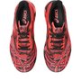 Tênis ASICS Noosa Tri 15 Masculino 1011B609-600
