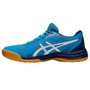 Tênis Asics Upcourt 5 Masculino 1071A086-402
