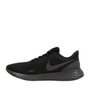 Tênis Infantil Nike Revolution 5 BQ5671-001